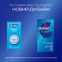 Презервативи Durex Classic латексні з силіконовою змазкою (класичні) 12 шт. (5010232954243)