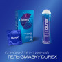 Презервативи Durex Classic латексні з силіконовою змазкою (класичні) 12 шт. (5010232954243)