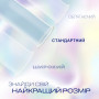 Презервативи Durex Invisible Extra Lube ультратонкі з додатковою змазкою 12 шт. (5052197057089)