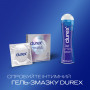 Презервативи Durex Invisible Extra Lube ультратонкі з додатковою змазкою 3 шт. (5052197057058)