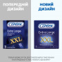 Презервативи Contex Extra Large збільшеного розміру з силіконовою змазкою 3 шт. (5060040300077)