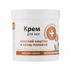 Крем для ніг Домашній Доктор Кінський каштан і хвощ польовий 250 мл (4823015924477)