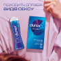 Інтимний гель-змазка Durex Play Feel для додаткового зволоження (лубрикант) 50 мл (4820108005297)