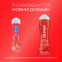 Інтимний гель-змазка Durex Play Saucy Strawberry зі смаком та ароматом полуниці (лубрикант) 50 мл (4820108005280)