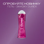 Інтимний гель-змазка Durex Play Cherry зі смаком та ароматом вишні (лубрикант) 50 мл (4820108005099)