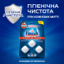 Очищувач для посудомийних машин Finish Dishwasher Cleaner 3 шт (5900627073003)