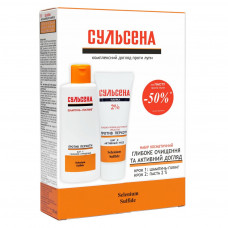 Набір косметики Сульсена №2 шампунь-пілінг 150 мл + паста 2% 75 мл (4823052203023)