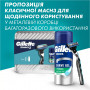 Набір косметики Gillette Бритва Mach3 з 1 змінним картриджем + Гель для гоління Series Заспокійливий 75 мл (8700216077132)