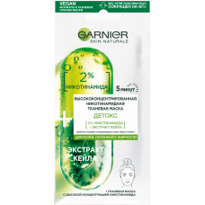 Маска для обличчя Garnier Skin Naturals Тканинна Детокс 15 г (3600542387187)