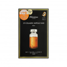 Маска для обличчя JMsolution Japan C9 Collagen 30 г x 5 шт. (8809505546622)