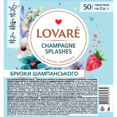 Чай Lovare 