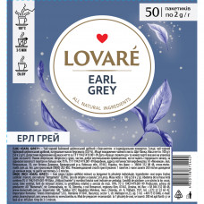 Чай Lovare Earl Grey 50х2 г (lv.75442)