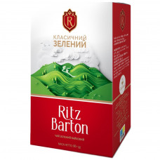 Чай Ritz Barton Класичний Зелений 90 г (4820279611303)