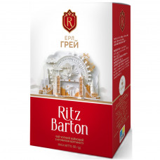 Чай Ritz Barton Ерл Грей Чорний байховий з ароматом бергамоту 90 г (4820279611310)