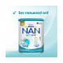 Дитяча суміш Nestle NAN 1 Optipro 2'FL +0 міс. 800 г (7613032405700)