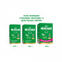 Дитяча суміш Nestogen 2 з лактобактеріями L. Reuteri від 6 міс. 1 кг (7613287110046)