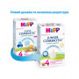 Дитяча суміш HiPP молочна Combiotic 4 Junior +18 міс. 500 г (9062300138518)