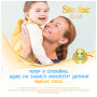 Дитяча суміш Similac Gold 1 800 г (5391523058124)