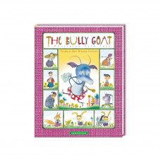 Книга The Bully Goat А-ба-ба-га-ла-ма-га (9786175850299)