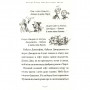 Книга Чарлі і великий скляний ліфт - Роальд Дал А-ба-ба-га-ла-ма-га (9786175851760)