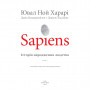 Комікс Sapiens. Історія народження людства. Том 1 - Ювал Ной Харарі BookChef (9789669935694)