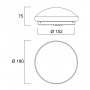 Світильник Sylvania START ECO SURFACE IP44 520LM 830/840 DUALTONE (43425)