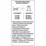 Сухий корм для кішок Purina Pro Plan Original з лососем 400 г (7613036545037)