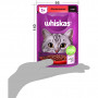 Вологий корм для кішок Whiskas Яловичина в соусі 85 г (5900951301940)