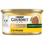 Консерви для котів Purina Gourmet Gold Соковита насолода з куркою 85 г (8445290823342)