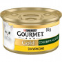 Консерви для котів Purina Gourmet Gold Соковита насолода з куркою 85 г (8445290823342)