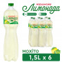 Напій Моршинська соковмісний Лимонада зі смаком Мохіто 1.5 л (4820017003087)