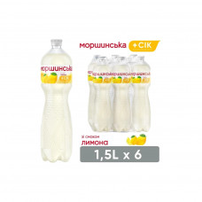 Напій Моршинська соковмісний негазований зі смаком лимону 1.5 л (4820017002561)