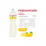 Напій Моршинська соковмісний негазований зі смаком лимону 1.5 л (4820017002561)