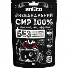 Сир сушений snEco Класичний з перцем 30 г (4823095808414)