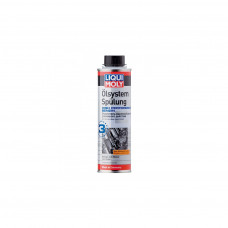 Присадка автомобільна Liqui Moly High Performance Benzin  0.3л. (7592)