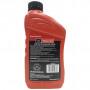 Моторна олива Ford Motorcraft Synthetic Blend 5W-30 946 ml (XO5W30Q1SP)