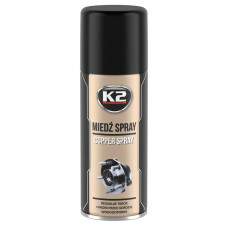 Мастило автомобільне K2 PRO Copper Spray 400мл (W122)