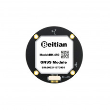 GPS модуль для дрона Beitian BK-450 GNSS (BK-450)