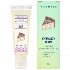 Бальзам для губ Mermade Kyivsky Tort 10 г (4820241302444)