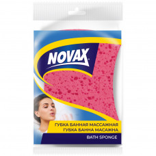 Губка для купання Novax масажна 1 шт. (4823058333687)